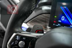 بي ام دبليو الفئة 7